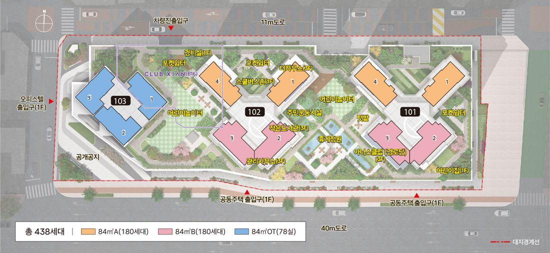 section08