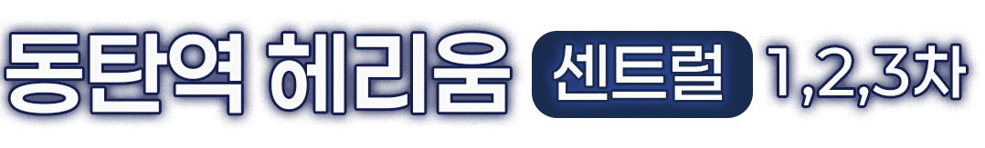 푸터 로고