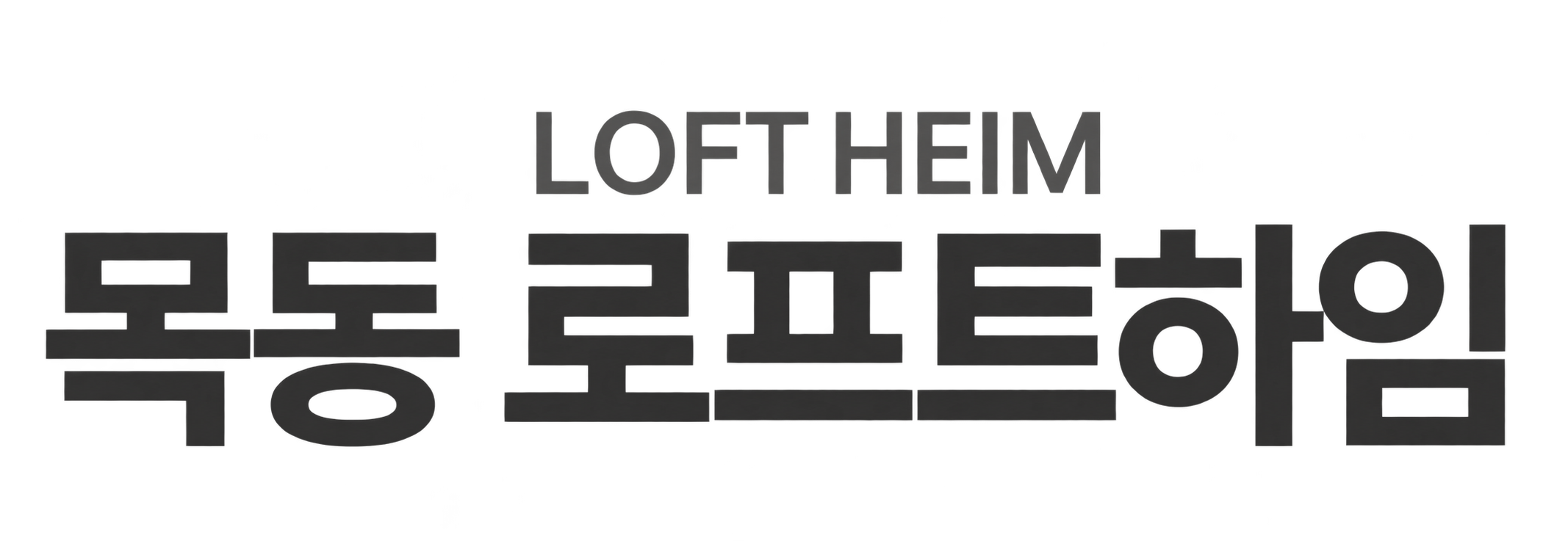 푸터 로고