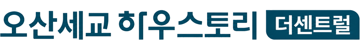로고