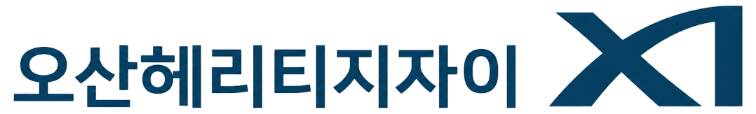 로고