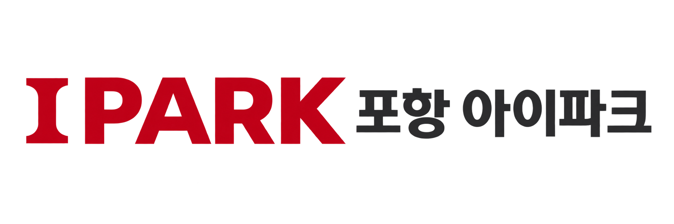 푸터 로고